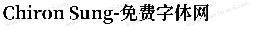 Chiron Sung字体转换